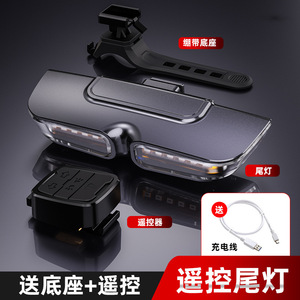<b>Bicycle</b> Taillight LED USB Rechargeable Waterproof IPX4 4 Modes Aluminum Alloy Black - Product Image 4