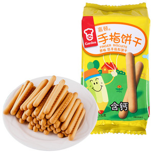 2025 tốc độ cao điều kiện tốt giá rẻ giá cao Nhà máy sản xuất giá Biscuit Cookie máy sản xuất - Product Image 6