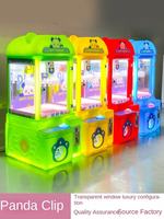 Ninix Mini Claw Machine-x8 Machine de jeu d'arcade pour petites entreprises, pour bonbons, capsules, jouets en peluche, avec paiement par carte cadeau et QR