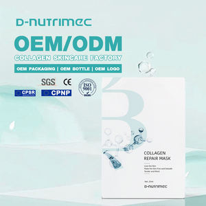 Logo personnalisé masque au collagène feuille de masque <span class=keywords><strong>facial</strong></span> au collagène masque de beauté hydratant au collagène - Product Image 1