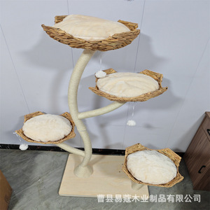 Árbol para gatos ECHO de 165 cm, 4 niveles, mimbre blanco, cama, estructura de escalada resistente para gatos - Product Image 2