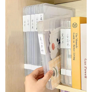 A4 document <b>storage</b> <b>box</b>, transparent double-clasp plastic <b>file</b> <b>box</b>, waterproof and dustproof, for household registration books, - Product Image 1