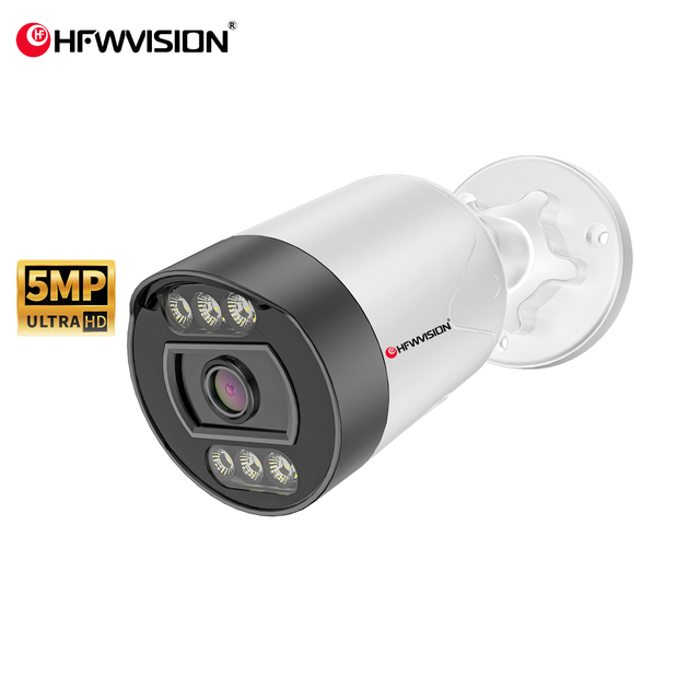 New Arrival Intelligent IP Ethernet POE 5MP AI Line Crossing Detection Vehicle Human Motion Detection IP66 Metal CCTV Camera IP
