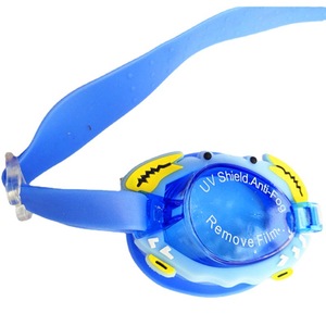 Free Shark Cartoon Swimming Goggles <b>Crab</b> Design Anti-Fog Waterproof For Children - Product Image 4