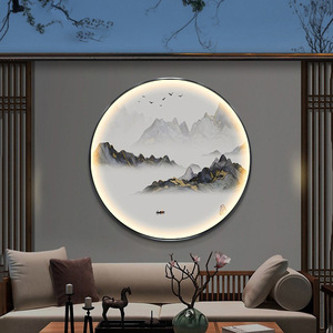 Outdoor Wall <b>Lamp</b> Round Led <b>Solar</b> <b>Powered</b> Zen Style Courtyard Light For Villa Garden Decoration - Product Image 4