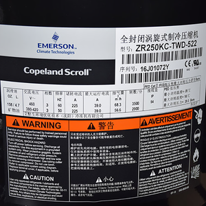 Máy nén copeland CuộN zr160 zr125kc tfd 522 zr26k3 pfj zr380kc Twd zr250kce tw7 522 Zr94kce-Tfd-522 9KW máy nén copeland - Product Image 1