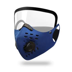 Accessoires de moto, masque de vélo anti-buée et anti-poussière, masque de vélo de montagne, lunettes de protection avec valve d'air - Product Image 6