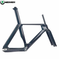 Cadre de vélo de piste en carbone 700C avec fourche aérodynamique et tige de selle en carbone, cadre de vélo de course à vitesse fixe à une seule vitesse