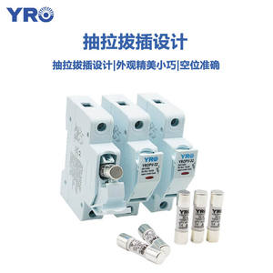 YRO YROPV-32 DC Fuse 32A 1000V Photovoltaic System Combiner Box Base White <b>Black</b> Red CETUV - Product Image 2