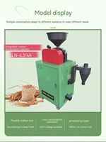 Petite machine à décortiquer et à moudre le riz motorisée pour usage domestique, à haute capacité pour décortiquer le riz paddy