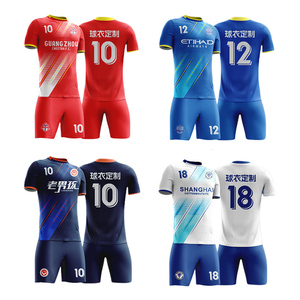 เสื้อฟุตบอลแบบกำหนดเองสำหรับผู้ชาย ผู้หญิง นักศึกษามหาวิทยาลัย สำหรับการแข่งขันและฝึกซ้อม พิมพ์ข้อความ แห้งเร็ว แขนสั้น สำหรับทีม - Product Image 5