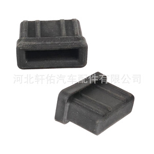 Support en caoutchouc pour radiateur de compartiment moteur BMW 17111712911 pour les séries 3, 5 et 7 - Product Image 4