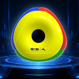 Cubo de Velocidad QiYi Stickerless Void <span class=keywords><strong>Pyraminx</strong></span> 3x3, Cubo Mágico Triangular Hueco, Rompecabezas Profesional, Juguetes Educativos para Niños - Product Image 2