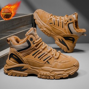 Chaussures d'<span class=keywords><strong>hiver</strong></span> pour hommes en cuir synthétique, doublées de polaire, chaudes, à semelles épaisses, antidérapantes, adaptées au travail, aux sports de plein air et à un usage quotidien - Product Image 4