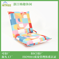 Hitree Fabrication Coussin Pliable Rembourré Camping En Plein Air Inclinable, Portable Durable Dos Maigre Pliant Plancher Chaise De Plage Siège