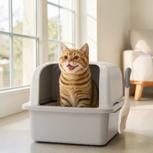 Bac à litière pour animaux de compagnie en acier inoxydable et PP de 20 L avec contrôle des odeurs, design ouvert, grande capacité, sans poussière, facile à nettoyer pour les familles multi-chats - Product Image 1