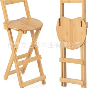 Tabouret de bar simple en bois, tabouret haut pliable en bois pour la maison, chaise de bar portable en bois massif avec dossier - Product Image 5