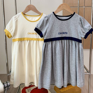 Vestido Deportivo Informal de Verano para Niña, de Algodón, Bicolor - Product Image 6