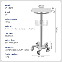 Chariot médical à hauteur fixe avec panier de rangement et roues silencieuses à frein pour hôpitaux et cliniques