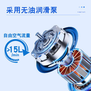 Appareil d'aspiration électrique portable Yankef Med 801A pour usage domestique avec aspiration à pression négative pour adultes et enfants - Product Image 4