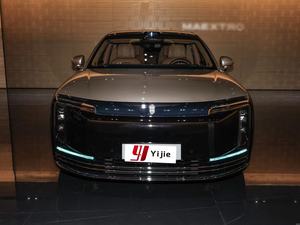 2025 MAEXTRO S800 Xing Hui Premium Edition 5 plazas de lujo coche eléctrico puramente nuevo vehículo de energía - Product Image 2