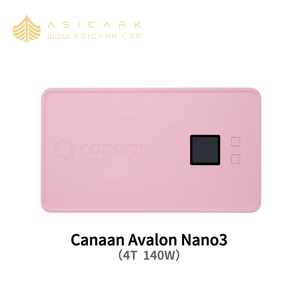 Máy khai thác Bitcoin Avalon Nano3 4T SHA-256 Trắng/Hồng/Đen/Vàng Máy khai thác BTC tiết kiệm năng lượng tiếng ồn thấp dành cho gia đình và sở thích - Product Image 4