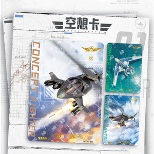 Carte <span class=keywords><strong>de</strong></span> collection d'<span class=keywords><strong>avion</strong></span> <span class=keywords><strong>de</strong></span> <span class=keywords><strong>chasse</strong></span> chinois Victory in the Sky, produit officiel authentique, <span class=keywords><strong>avion</strong></span> <span class=keywords><strong>de</strong></span> guerre, chasseur - Product Image 3