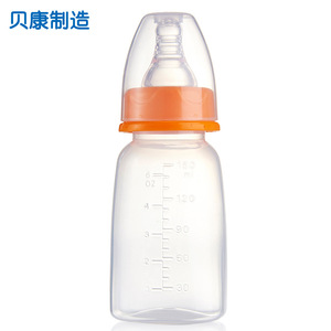 Biberón de 150 ml de material PP para bebés de 0 a 12 meses - Product Image 2