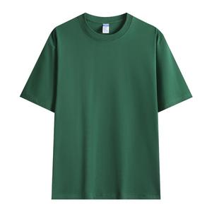 Personnalisé 260Gsm T-shirt Hommes Blanc Poids Lourd Surdimensionné De Luxe Goutte Épaule T-<span class=keywords><strong>shirts</strong></span> Unisexe Impression Hommes T-<span class=keywords><strong>Shirts</strong></span> - Product Image 5