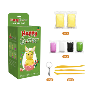 ของเล่นเสริมพัฒนาการ ดินปั้นแห้งเร็ว DIY ชุดงานฝีมือสร้างสรรค์สำหรับเด็ก ชุดทำไข่อีสเตอร์รูปกระต่าย พร้อมดินปั้น อุปกรณ์ปั้น และพวงกุญแจ - Product Image 2