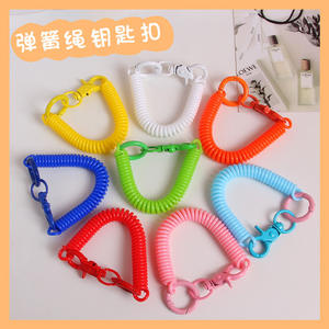 Nuevo Llavero de Cuerda Elástica Retráctil de Plástico con Diseño Colorido de Primavera para Teléfono Móvil, Adorno para Mochila de Estudiante - Product Image 5