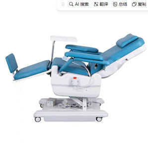 Poltrona Motorizzata Multifunzione con Braccioli Regolabili e Imbottitura in Memory Foam per Reparti di Oncologia e Nefrologia - Product Image 5