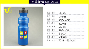 Muestra gratuita: Botella de agua suave plegable de 500 ml para correr al aire libre, para deportes, camping, ciclismo y senderismo. - Product Image 4