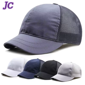 Casquettes de soleil unisexes JC Outdoor en PVC, légères, imperméables, respirantes, pour le sport, UPF50+, ultra-fines, rafraîchissantes, casquettes de baseball courtes - Product Image 1