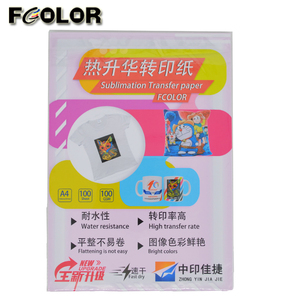 Alta tasa de transferencia A4 tamaño de transferencia de calor de sublimación de tinta de papel de inyección de tinta para poliéster camiseta ropa - Product Image 2