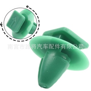 Jeep Chrysler <b>Car</b> Rear Wheel Decorative Retaining <b>Clip</b> 71748293 Plastic Nylon For Replace Repair - Product Image 4