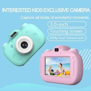 Mini caméra tactile pour enfants, 3 pouces, rechargeable, avec enregistrement vidéo grand angle à 180° et mémoire flash, cadeau pour enfants - Product Image 6