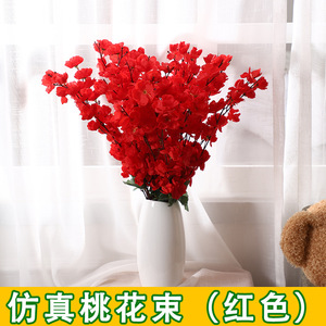 Branches de fleurs de pêcher artificielles, haute simulation, décoration de mariage, décoration intérieure et extérieure, décoration de jardin - Product Image 6