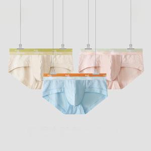 Sous-vêtements pour hommes en coton tricoté confortable et respirant de style <span class=keywords><strong>français</strong></span> en gros avec des images personnalisées sur la taille - Product Image 2