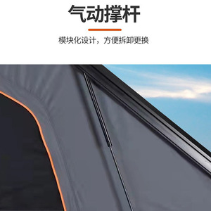 Venta caliente fácil <span class=keywords><strong>de</strong></span> abrir <span class=keywords><strong>dos</strong></span> personas Pop-up Hardshell Car Rooftop Tent - Product Image 2