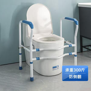 Accoudoir de toilettes pour personnes âgées, accoudoir de toilettes avec fixation, sans perçage, accoudoir de toilettes portable - Product Image 1