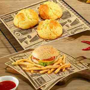 Newspaper Printing Greaseproof Modern Craft <b>Paper</b> Sandwich Wrapping Bread Pizza Snack Single Side <b>Wax</b> Coating 100% Virgin Food - Product Image 6