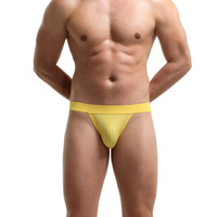 Sous-vêtements pour hommes : Slips et strings confortables taille basse en soie glacée, sexy, blancs