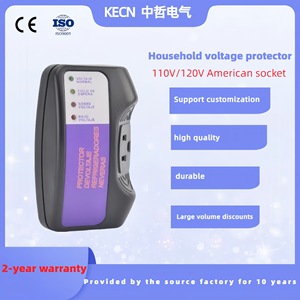 อุปกรณ์ป้องกันไฟกระชากสำหรับตู้เย็นบ้านแบบเฟสเดียว 120V ของอเมริกา 15A วัสดุทองแดงและพลาสติก สำหรับงานซ่อมเครื่องปรับอากาศ ความถี่ 50Hz - Product Image 2