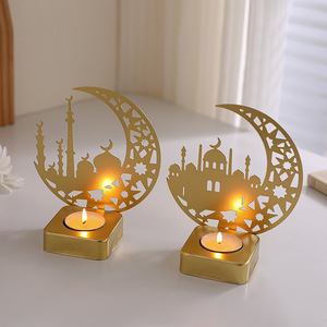 Decoración de Mesa para Eid y Ramadán, Juego de 2 Portavelas de Metal Dorado, Portavelas de Luna y Mezquita para Ramadán - Product Image 1