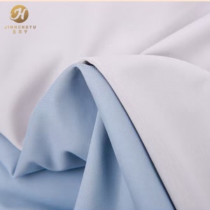 Tissu tricoté extensible mat 165g en 91% nylon et 9% élasthanne, tissage uni, pour maillots <span class=keywords><strong>de</strong></span> <span class=keywords><strong>bain</strong></span> – Meilleures ventes - Product Image 5