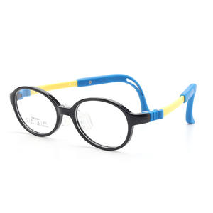 Montures de lunettes pour enfants Danyang TR90 25631, monture sport légère pour enfants avec verres en résine, design ananas - Product Image 1
