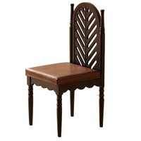 Chaise de salle à manger MULIGNA en bois massif, style vintage français, dossier haut sans accoudoirs, couleur noyer, pour salons