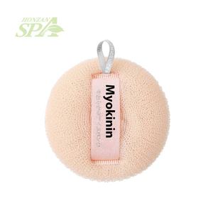 Japanische Artisan Bath Artifact Massage Bade kugel und Bürstenset Leichtes 50g Kunststoff Body Scrub ber Back Rub Mud Bath Tool - Product Image 4