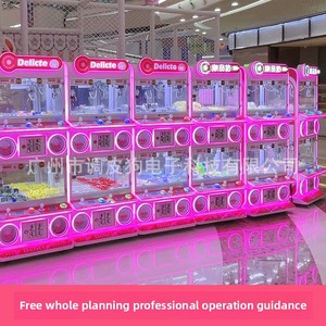 Yüksek ticari Self-Service vinç makinesi küçük plastik jetonla çalışan hediye makinesi 4-Person butik kapasitesi 1-Year fabrika - Product Image 2